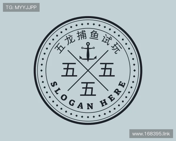 评述五龙捕鱼试玩